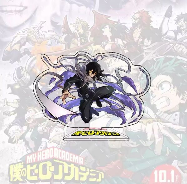 僕のヒーローアカデミア ヒロアカ アクリルスタンド 相澤消太