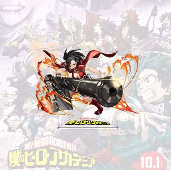 僕のヒーローアカデミア ヒロアカ アクリルスタンド 八百万百
