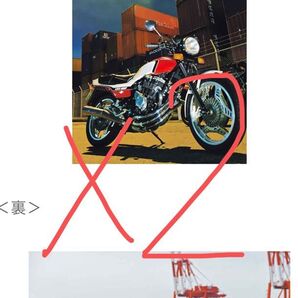 CBX400F & CBR400F 大判両面ポスター(B2サイズ)2枚