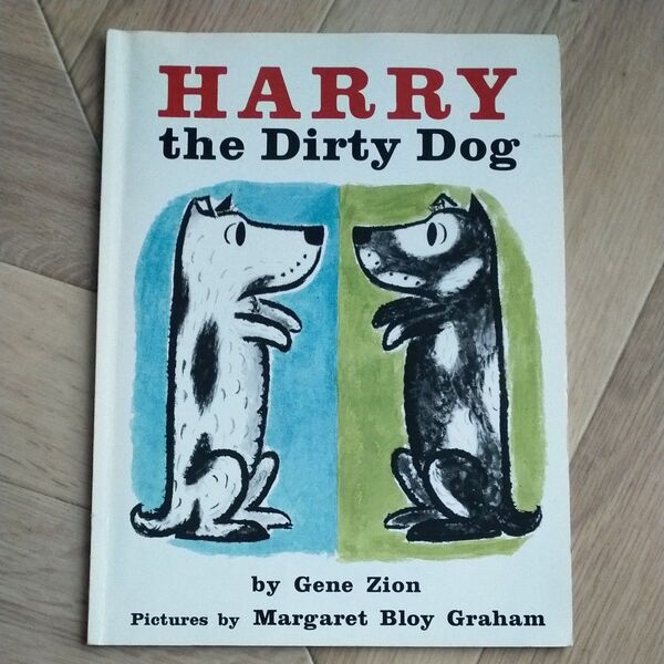 HARRY the Dirty Dog 洋書 絵本