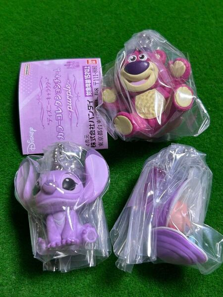 ディズニーキャラクター カラーコレクションチャーム~purple~ キーホルダー Disney 3種