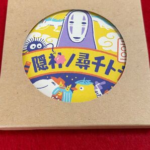 ジブリパークとジブリ展 ジブリ コースター 千と千尋の神隠し カオナシ
