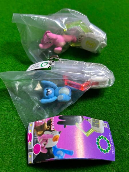 アートユニブテクニカラー クレーンゲームぷらぷらマスコット ガチャ クマ 2種 キーホルダー UFOキャッチャー