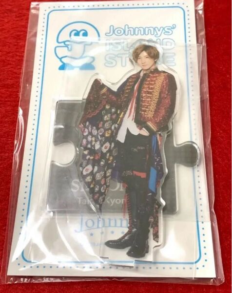 SixTONES アクリルスタンド アクスタ 京本大我 置物
