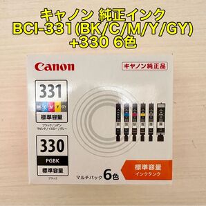 キヤノン 純正インク BCI331+3306MP 6色パック 推奨使用期限:2027.03