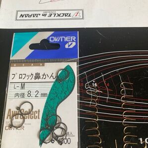 鮎釣り仕掛け用品