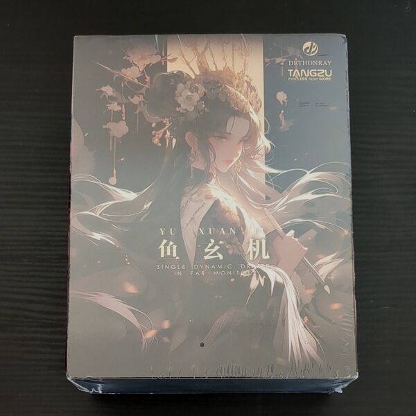 新品未開封品 DETHONRAY TANGZU YU XUAN JI 魚玄机 4.4mm