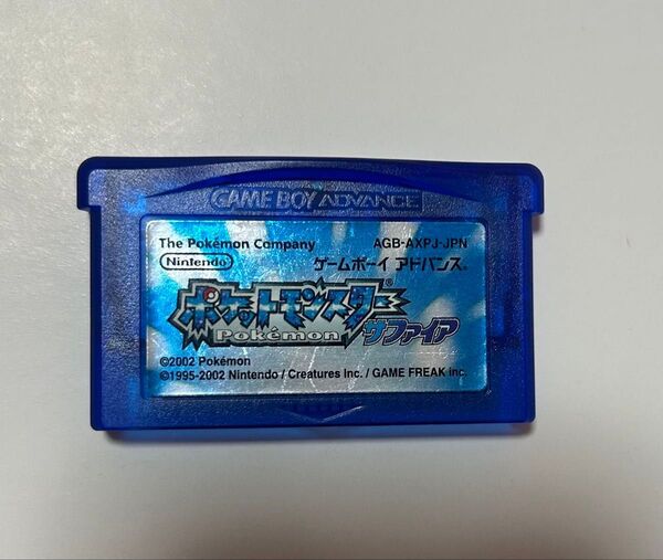 GBA ポケットモンスター サファイア 任天堂 ゲームボーイアドバンス