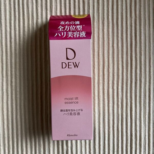 カネボウ DEW モイストリフトエッセンス ハリ美容45g