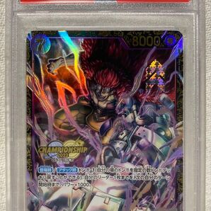 PSA10 ユースタス キッド CS チャンピオンシップ 2023 プロモ