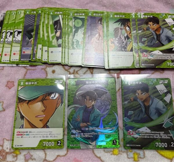 名探偵コナン TCG 服部平次 VS 怪盗キッド ボーナスカード キラカード
