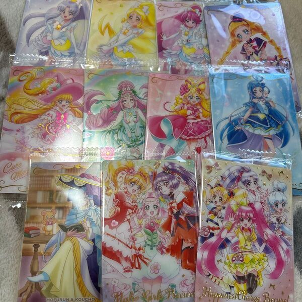 プリキュア ウエハース カード SSR 魔法使い