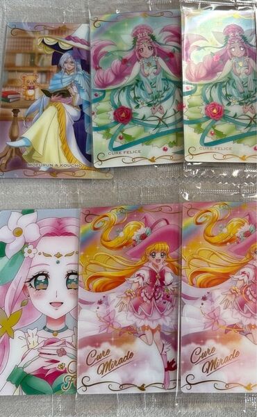 プリキュア ウエハース 11 カード 魔法使い ミラクル フェリーチェ HR モフルン