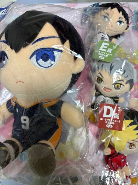 ハイキュー フリューくじ ぬいもっち B賞 D賞 E賞 F賞 影山 研磨 木兎 赤葦 ぬいぐるみ