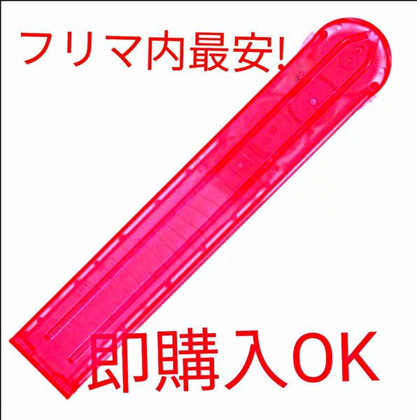 P-90用 300 LLENN(レン)射マガジン