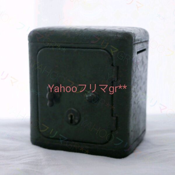 金庫 貯金箱 ミニサイズ 小さい 小型 ミニチュア ビンテージ ヴィンテージ 昭和レトロ 骨董品 金属製 アンティーク