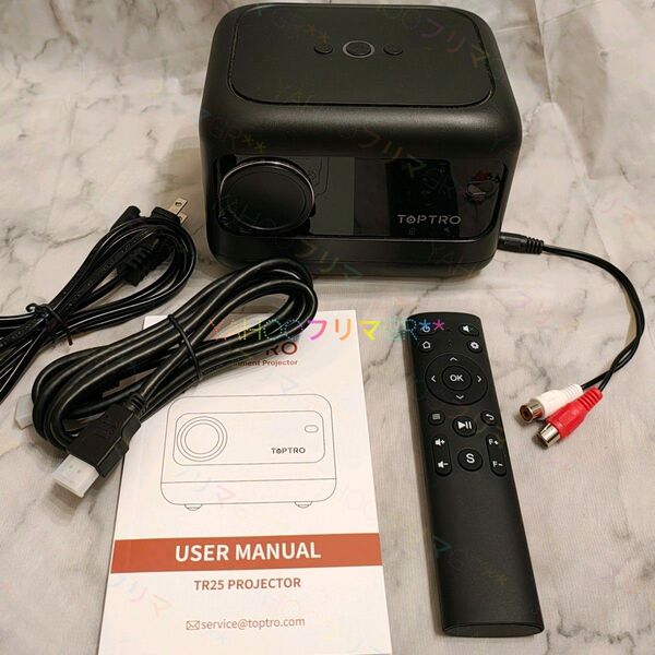 プロジェクター TOPTRO TR25 FHD ブラック 黒 コンパクト FHD フルHD リモコン付き おしゃれ 大画面