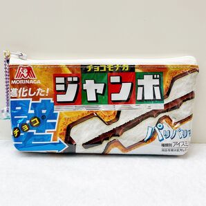 おもしろポーチ ハンドメイド