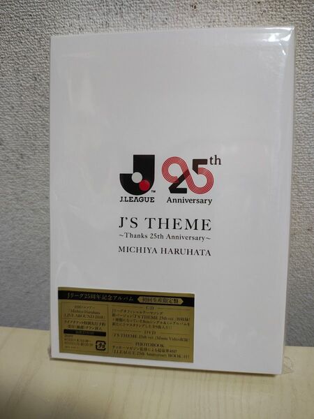 CD/春畑道哉/J'S THEME 〜Thanks 25th Anniversary〜 (CD+DVD) (初回生産限定盤)