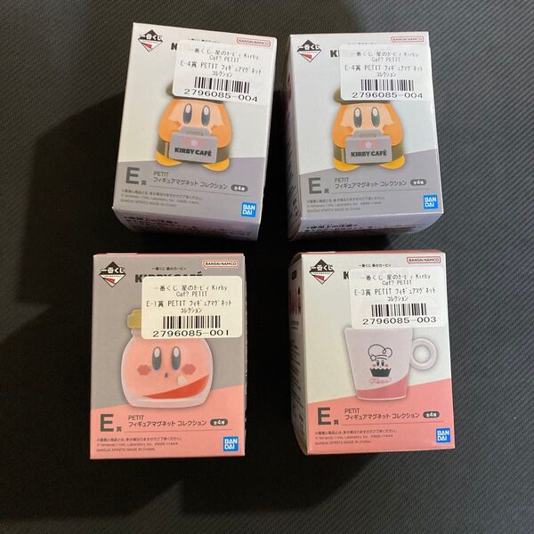 星のカービィ一番くじ E賞