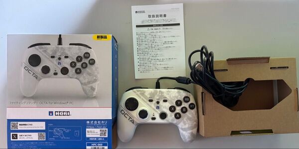 ファイティングコマンダー OCTA for Windows PC(WHITE)