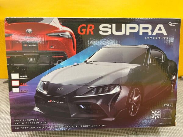 トヨタ GR スープラ ラジコンカー ラジオコントロールカー ブラック ラジコン TOYOTA GRスープラ GT-R