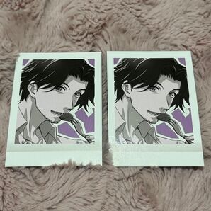 ときメモGS3 藍沢秋吾 ぱしゃこれ