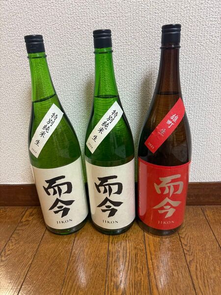 而今 特別純米 生 1800ml 2本 而今 純米吟醸 雄町 生 1800ml 1本 生酒 1800