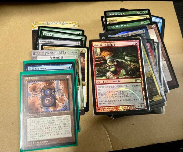 MTGまとめ売り マジック:ザ・ギャザリング 日本語版レア&神話レア 約100枚