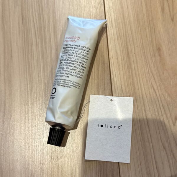 O-way スーシング レメディ 50ml