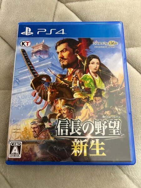 PS4 信長の野望・新生