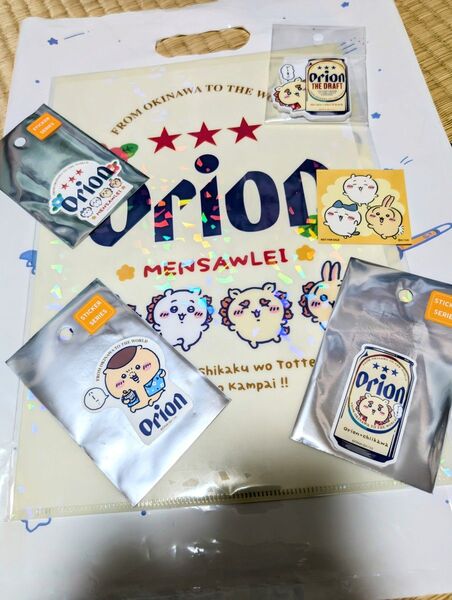 オリオンビール×ちいかわ (クリアファイル・ダイカット アクリルマグネット・ステッカー)おまけステッカー