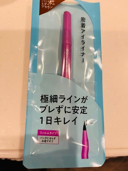 デジャヴュ アイライナー ミディアムブラウン