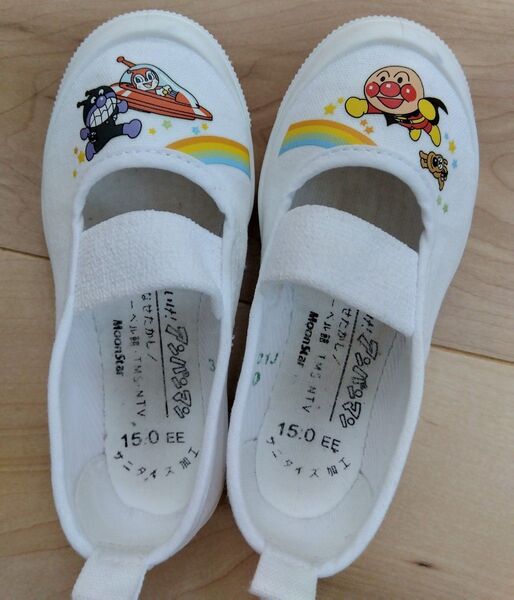 ◎ アンパンマン柄 上履き 15cm 男の子 女の子
