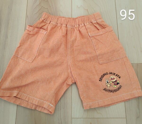 アンパンマン ハーフパンツ 95サイズ 男の子 女の子