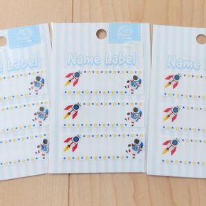 新品! ロケット柄 ネームラベル 3セット まとめ売り 男の子