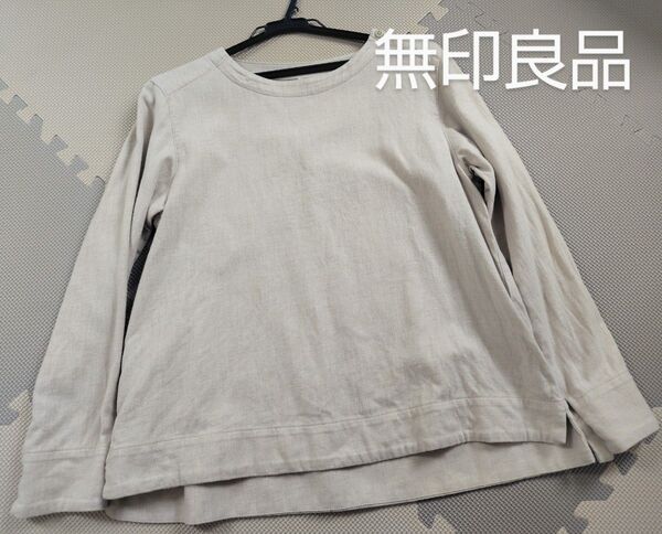 女性用 フランネル 長袖カットソー プルオーバー 無印良品 綿100%