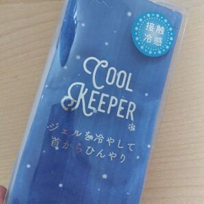 週末セール! 新品! クールキーパー クールマフラー ネッククーラー 接触冷感