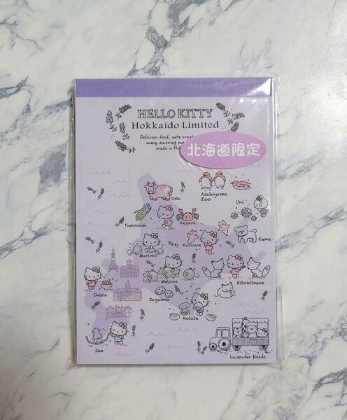 サンリオ☆ ハローキティ 北海道限定 メモ帳 ご当地キティ レア
