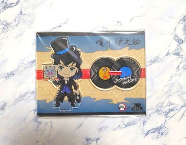 レア☆鬼滅の刃×TOWER RECORDS アクリルスタンド 嘴平伊之助 2019 タワレココラボ