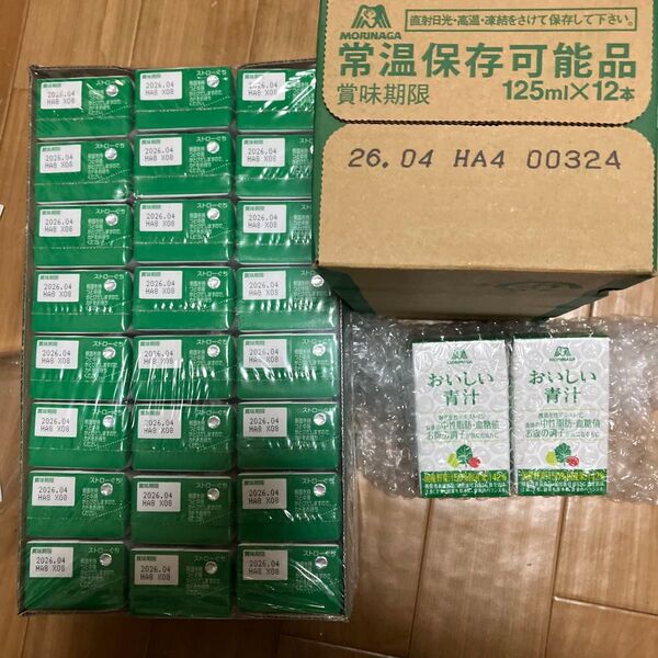 【新品未開封】森永 おいしい青汁 125ml × 36本 +2本