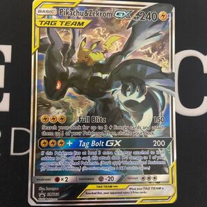 ピカチュウ&ゼクロム gx sa 海外美品(NM) 正規品英語版