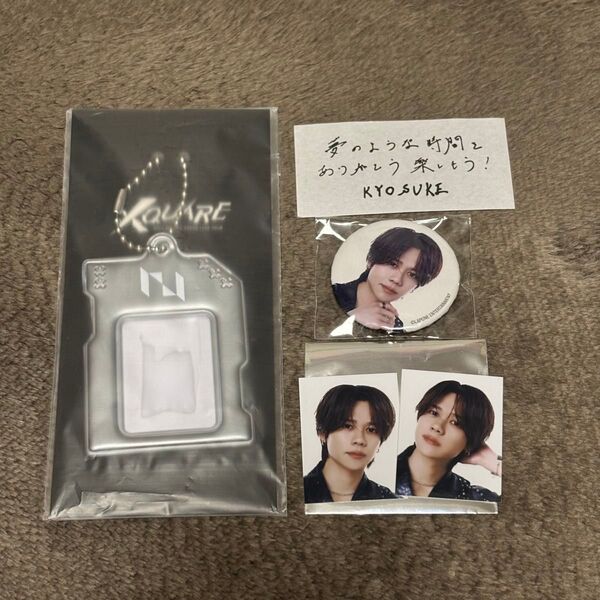 INI IDフォトホルダー IDフォト 藤牧京介 XQUARE
