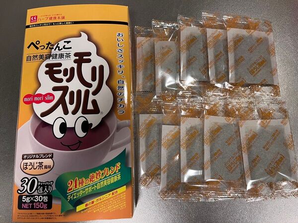 ハーブ健康本舗 モリモリスリム ほうじ茶 10包 新品未開封 外箱無しで発送
