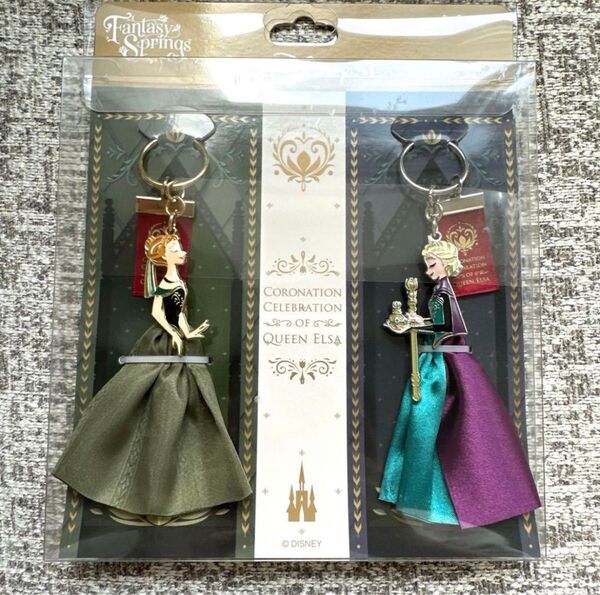 ディズニー ファンタジースプリングス アナ雪 アナと雪の女王 キーチェーン