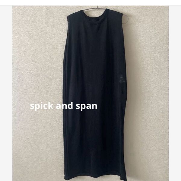 Spick and span 麻100% ノースリーブ ロングワンピース F