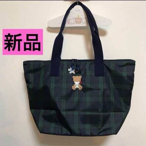 新品未使用 ファミリア 公式完売 可愛いマザーズバッグ 現行品 familiar
