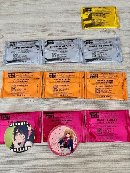 推しの子☆ちいかわ☆しばんばん☆藤子・F・不二雄 生誕90周年記念☆星のカービィ☆12枚 シールセット☆24時間以内に発送!!