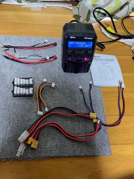 ハイテック X2 充電器