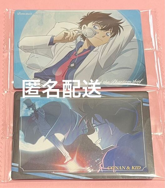 名探偵コナン イタジャガ カード 江戸川コナン 怪盗キッド